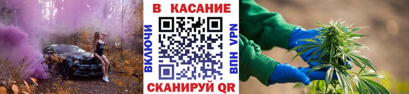 Хочу наркоту Пересвет ГАШ  МАРИХУАНА  Alpha-PVP  Меф 