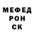 КЕТАМИН VHQ Rx Legend