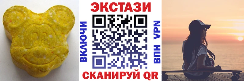 MEGA как зайти  Пересвет  ЭКСТАЗИ louis Vuitton  цены наркотик 
