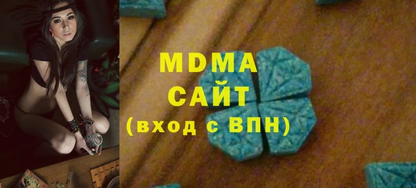 прущая мука Балабаново