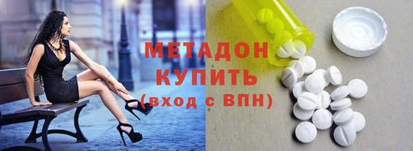 прущая мука Балабаново
