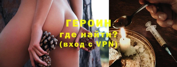 мяу мяу мука Баксан
