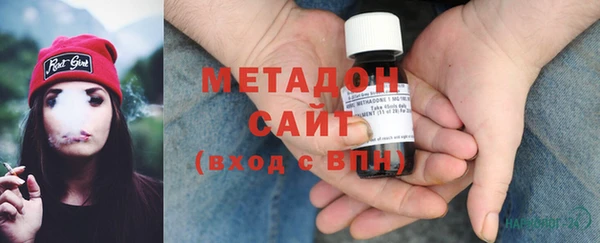 не бодяженный Балахна