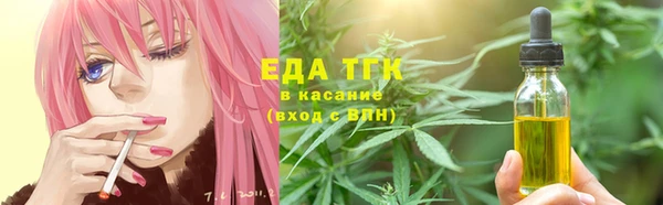 не бодяженный Балахна
