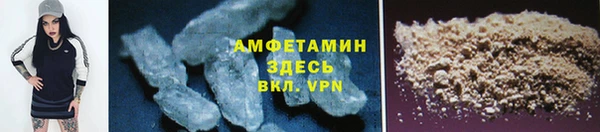 не бодяженный Балахна