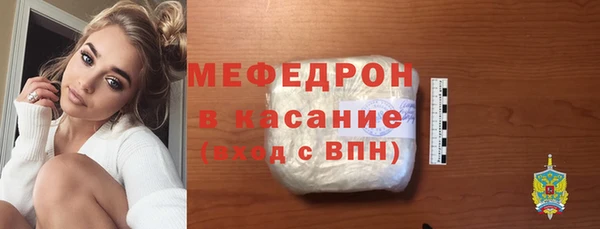 не бодяженный Балахна
