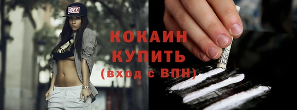 не бодяженный Балахна