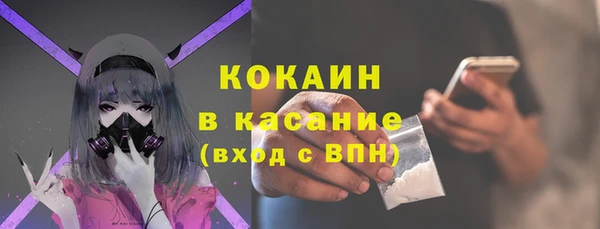 не бодяженный Балахна