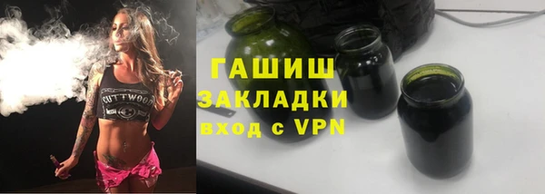 альфа пвп Новокубанск