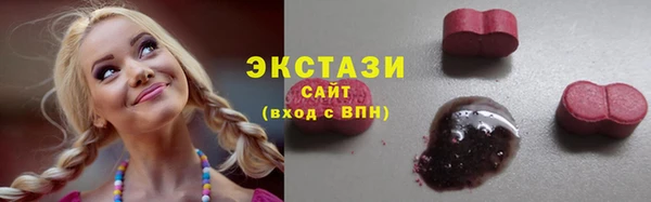 мяу мяу мука Баксан