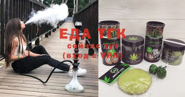 не бодяженный Балахна