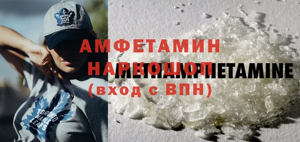 прущая мука Балабаново