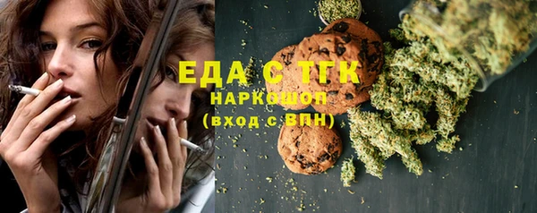 не бодяженный Балахна