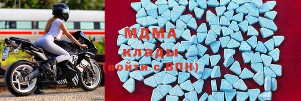 мяу мяу мука Баксан