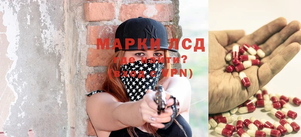 прущая мука Балабаново