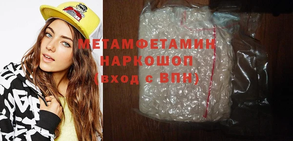 прущая мука Балабаново
