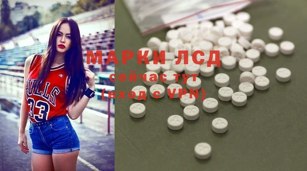 не бодяженный Балахна