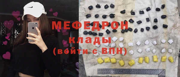 не бодяженный Балахна