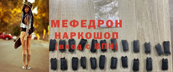 не бодяженный Балахна