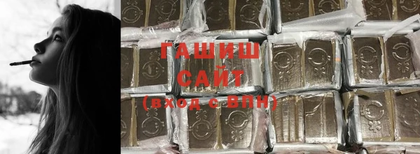не бодяженный Балахна