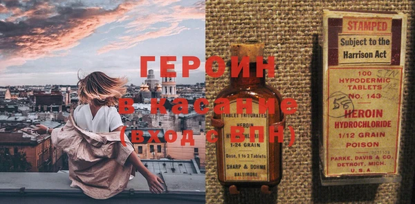 мяу мяу мука Баксан