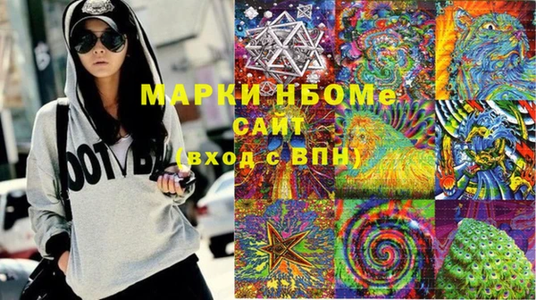 мяу мяу мука Баксан