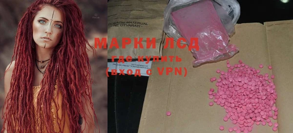 мяу мяу мука Баксан