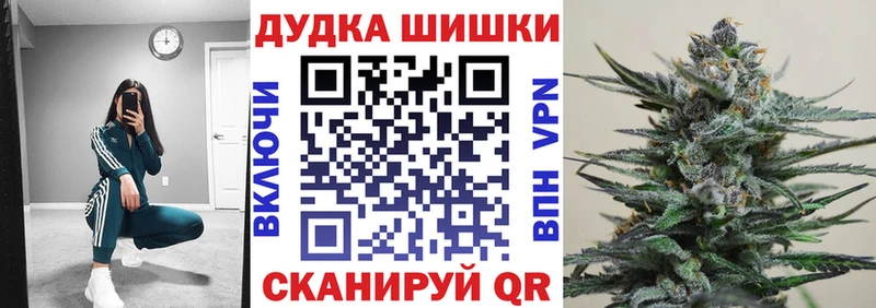 как найти закладки  Пересвет  Каннабис SATIVA & INDICA 
